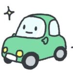 車検（車）099