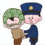 強盗＆空き巣44