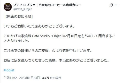 Step0001