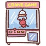 クレームゲーム（UFOキャッチャー）08