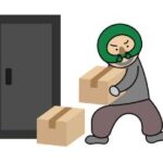 宅急便／宅配（置き配）062