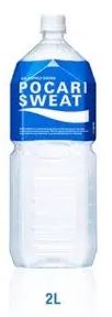 Ws000001