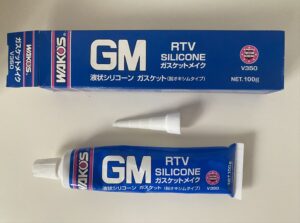 シリコンガスケット