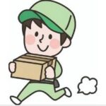 宅急便・宅配便・配達員14