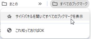 WS000003