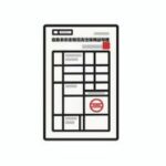 自賠責保険料（強制保険）10