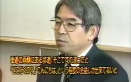 室蘭女子高生失踪事件07