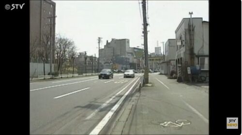 室蘭女子高生失踪事件7