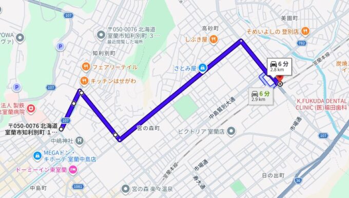Step0008