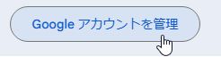 Step0017