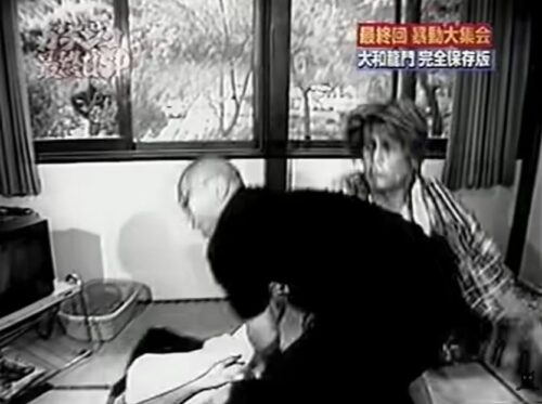 大和龍門05