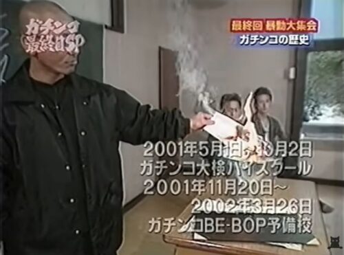 Step0010