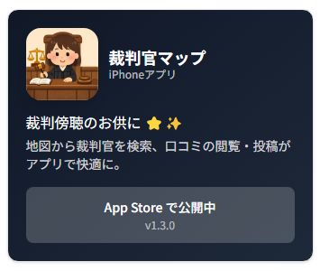 Step0003