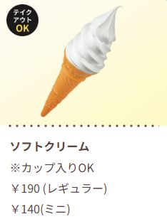 Step0022