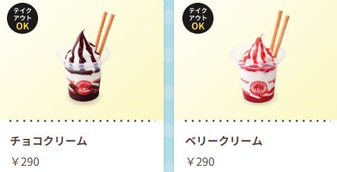 Step0023