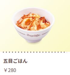 Step0024