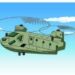 厚木基地（米軍基地/防音工事）
