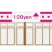 100円ショップ