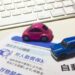 車の任意保険