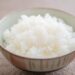 白米（ご飯）の炊飯量 & 1人前の適正量まとめ【1合～5合は何g（グラム）なの？1人前何グラム？】