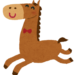 三拍子